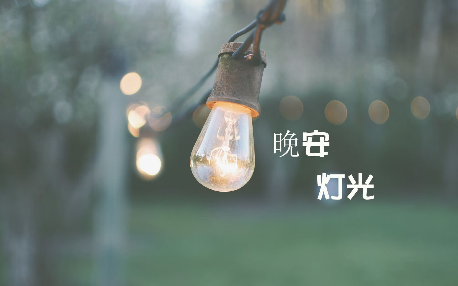 华体会hth在线登录-_温布尔登夺冠之路：草地赛场上的荣耀与挑战_，温布尔登网球场是什么草
