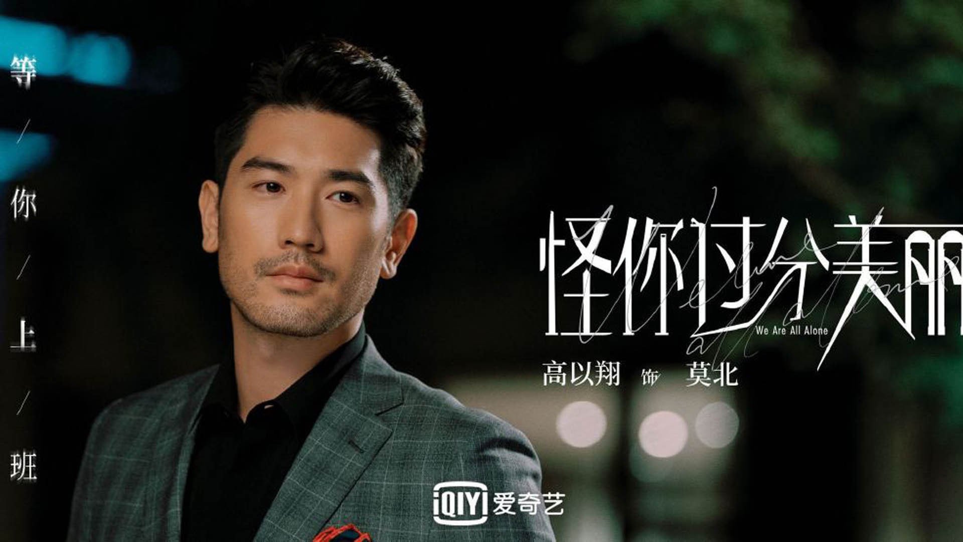“梅开二度！明星核心一人撑起整场比赛的胜利”