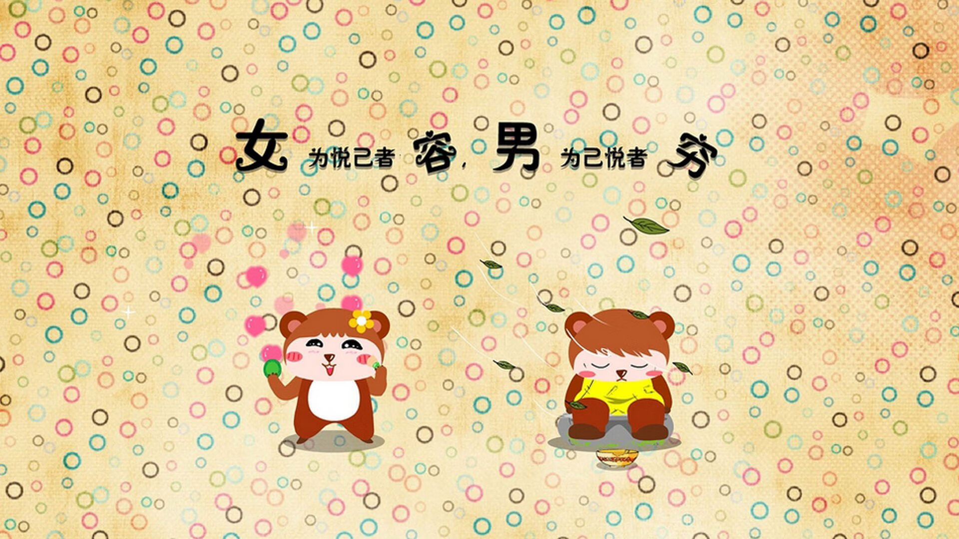 攻防转换：北京队利用快攻连续得分，拉开比分！，北京队赢了吗