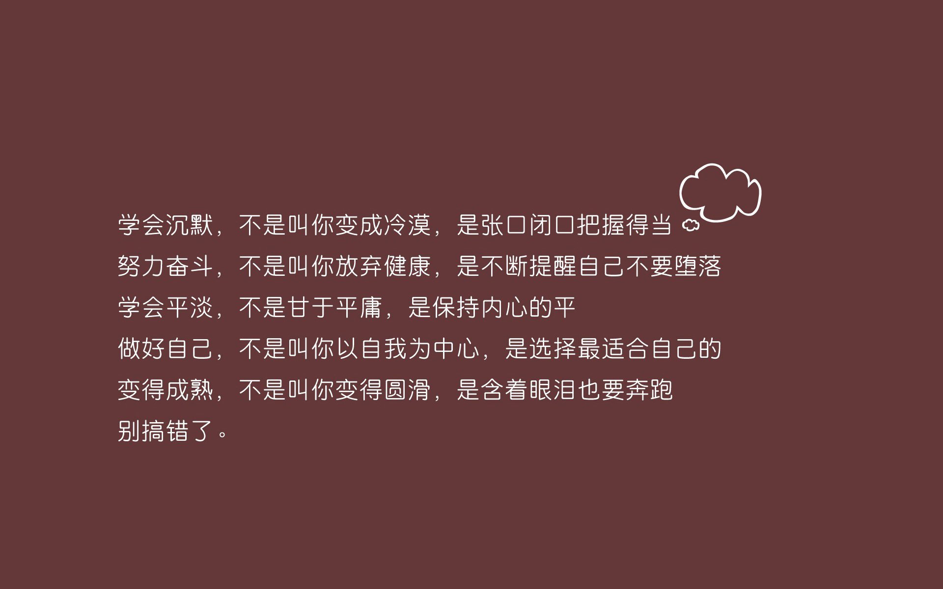 华体会hth网站-篮球明星影响力助推青少年篮球发展，关于篮球明星的知识