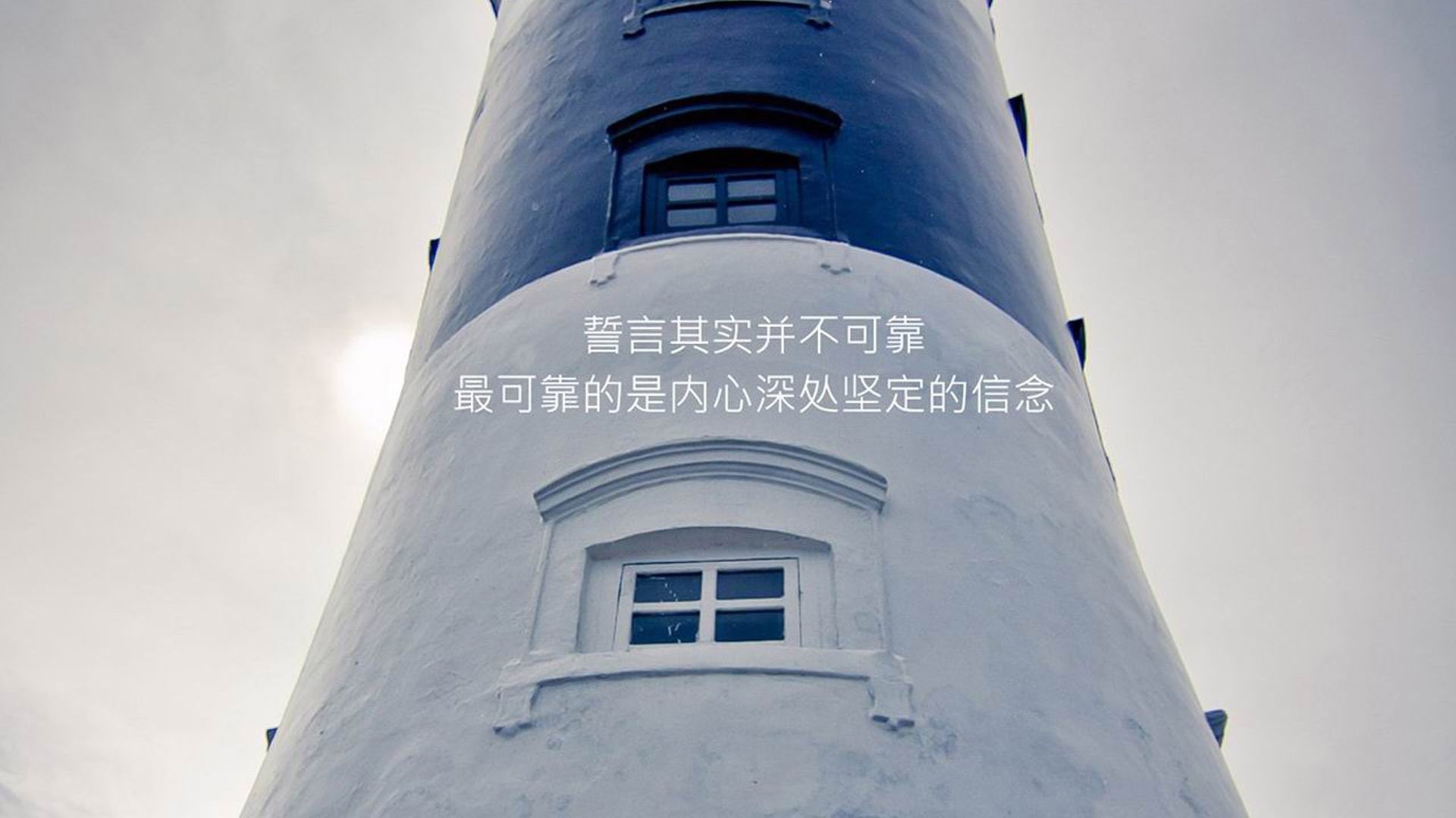 足球运动员心理健康管理体系逐渐建立，助力成长，足球心理素质