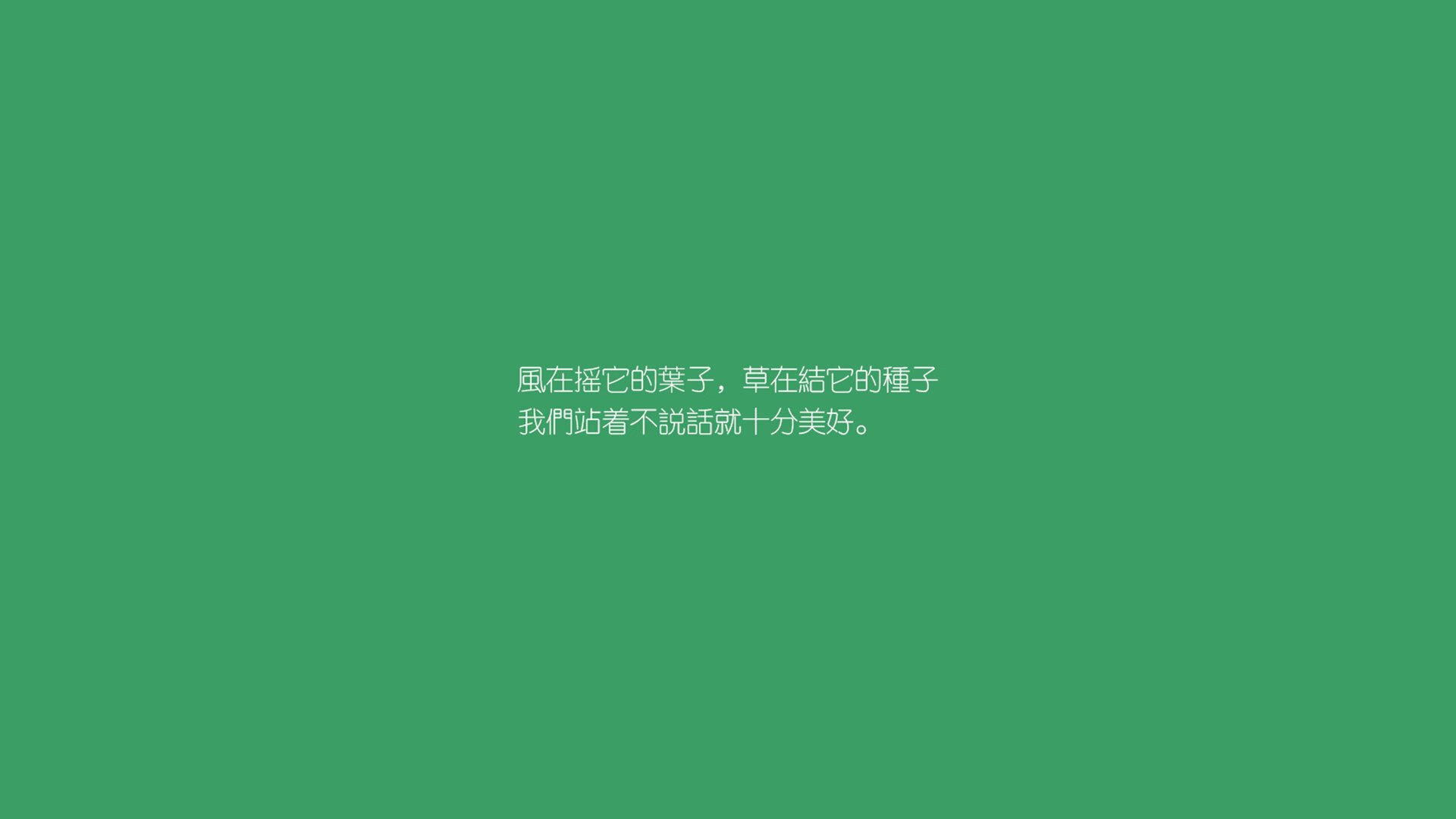 国内青训是否太过偏重竞技忽视文化教育，中国青训水平