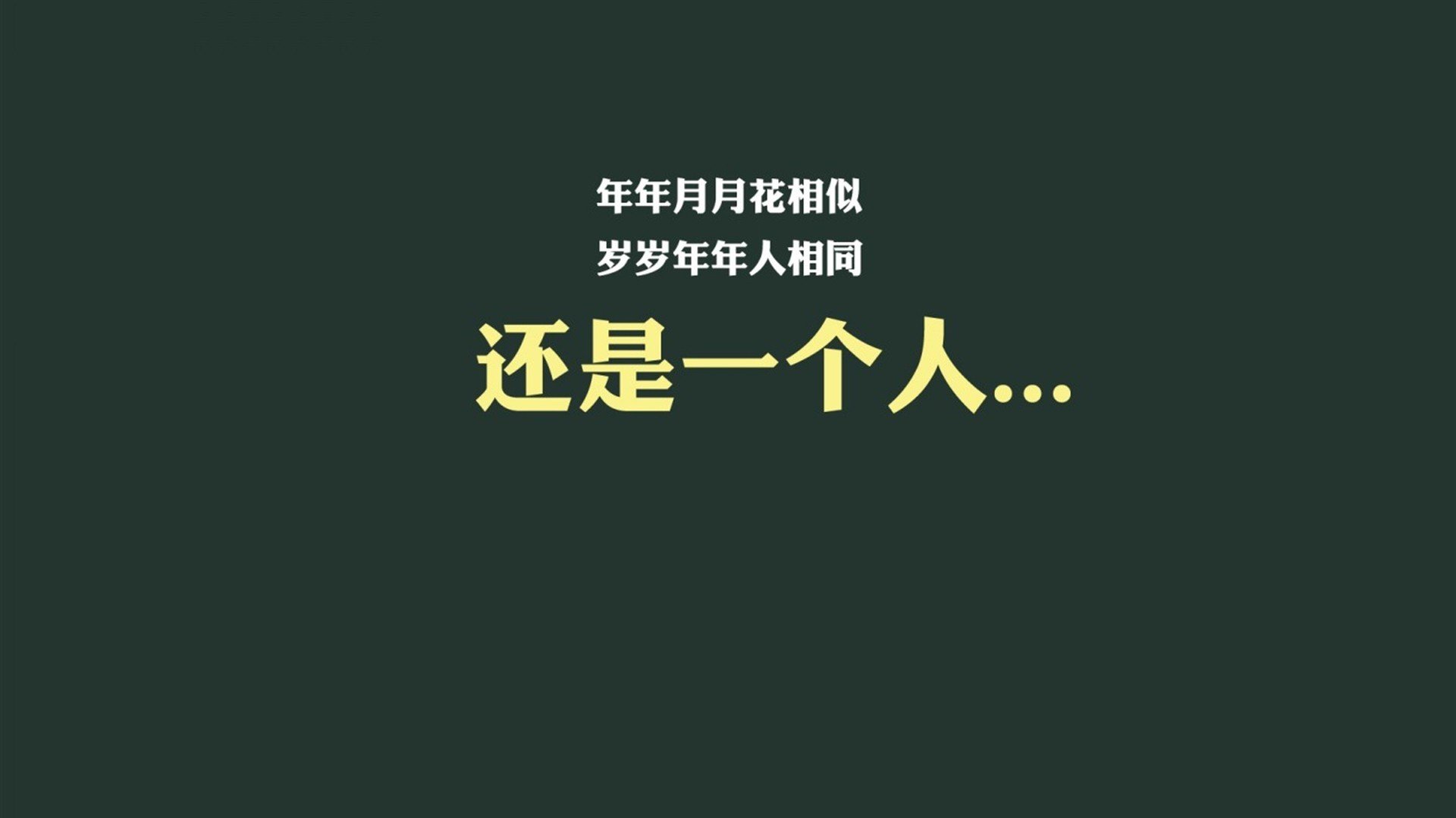 土耳其主场大胜威尔士，卫冕欧锦赛出线希望，欧冠土耳其威尔士