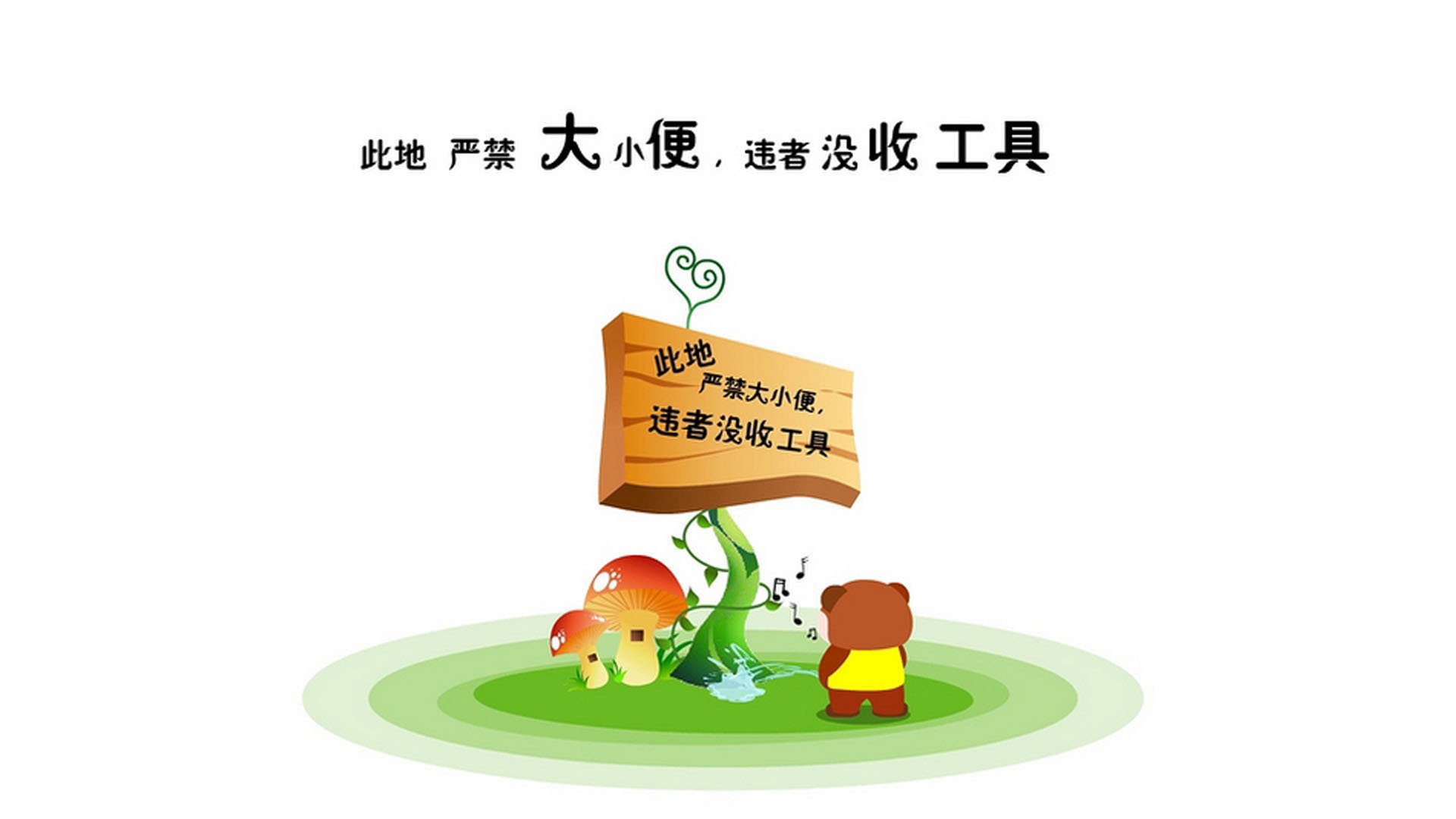 华体会hth官方网站下载-大连人队客场惨败,惨遭武汉卓尔逆转,大连人对武汉卓尔直播