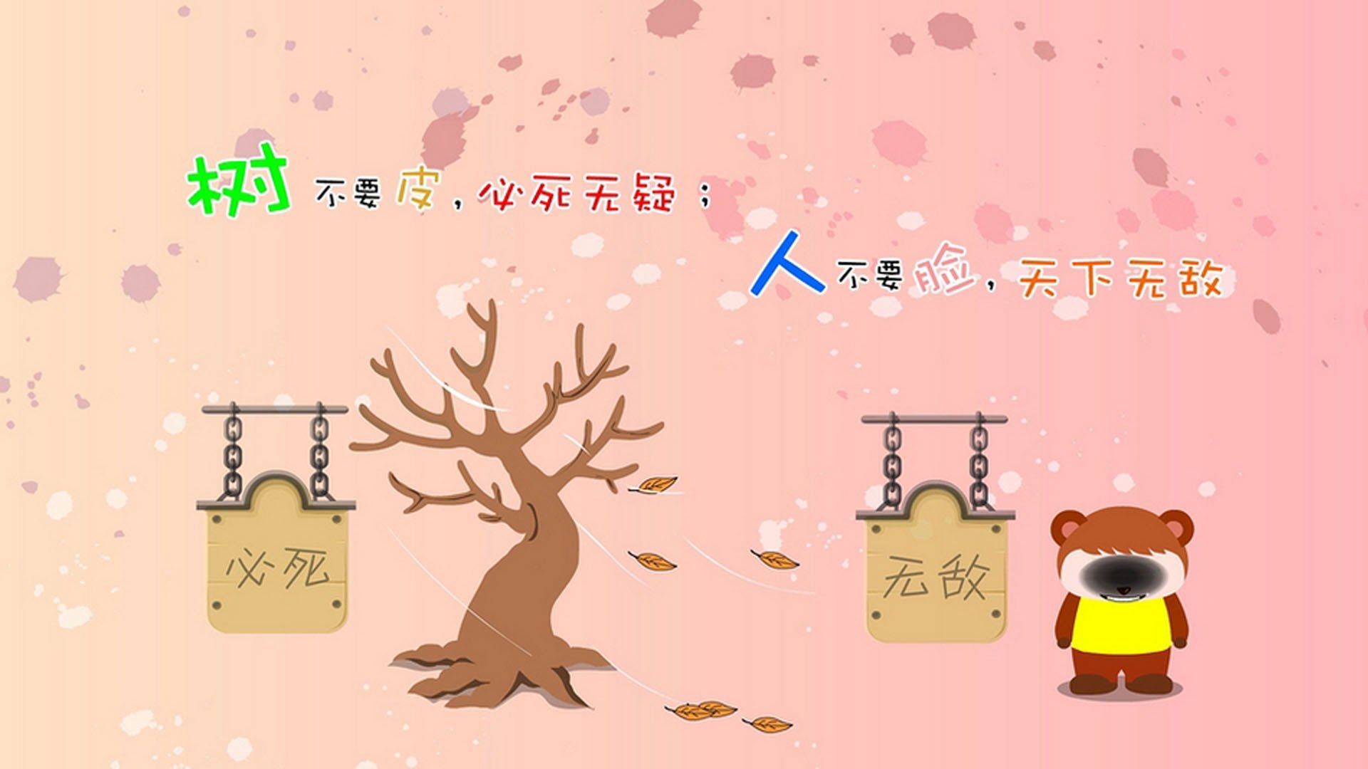 华体会在线下载-意甲青年队冲刺冠军荣誉,实力逐渐显露,意甲最佳青年球员