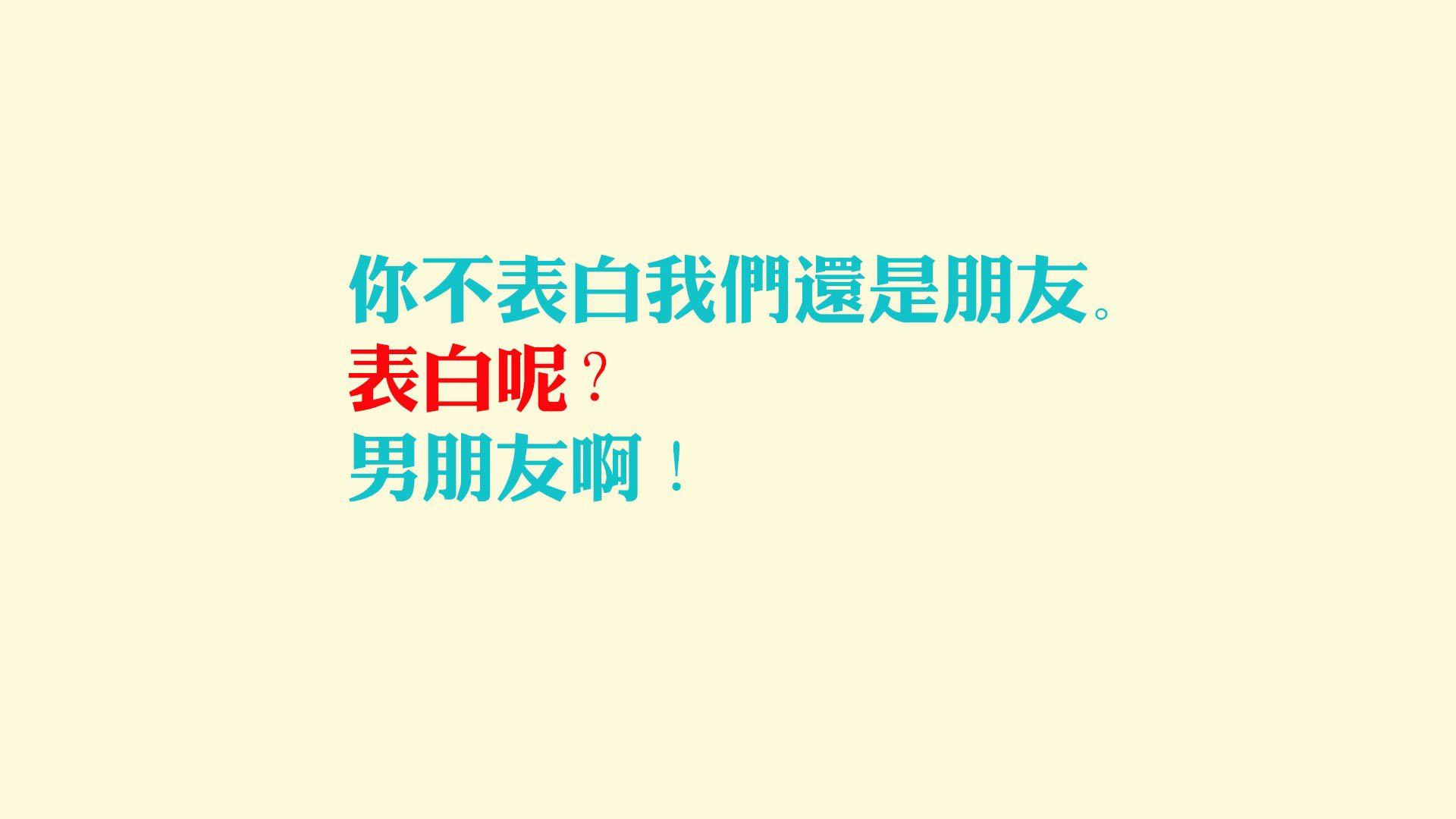 日本队将在下月举行国际热身赛，日本热身赛直播