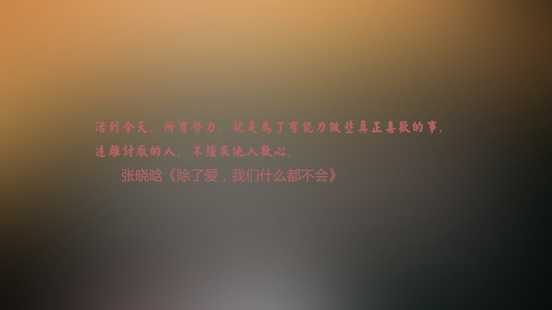 瑞士连胜两场，晋级前景一片美好，瑞士联赛冠军