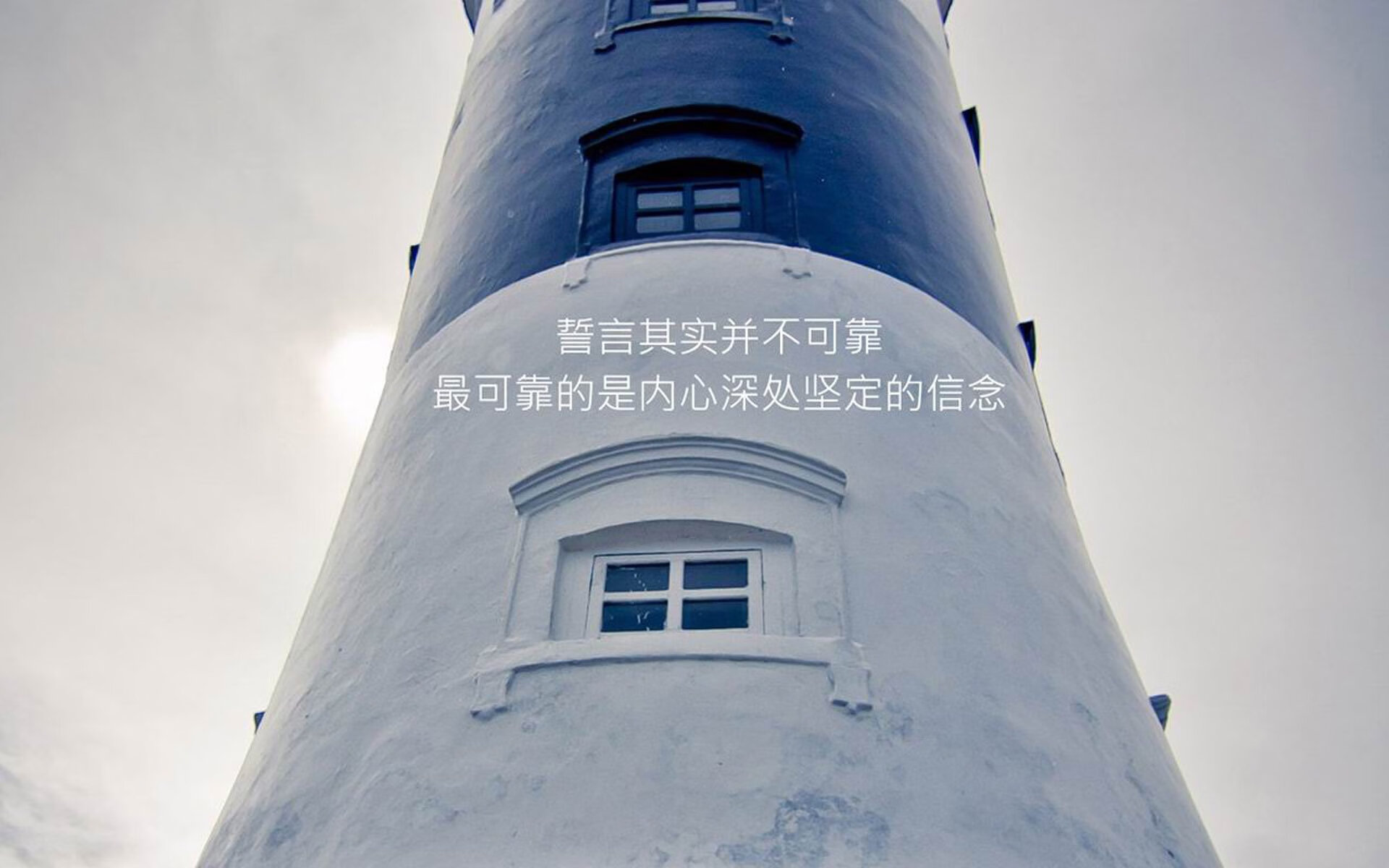 西甲区域球迷群体特征与俱乐部运营策略匹配，西甲-足球队队名对照