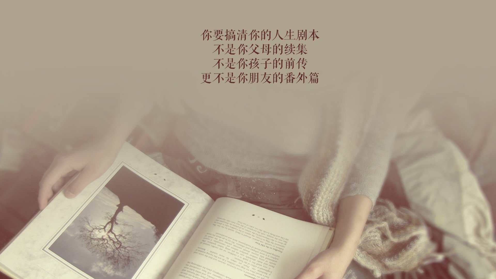 高校体育专业发展趋势分析及人才培养对策研究，关于体育专业未来的发展趋势