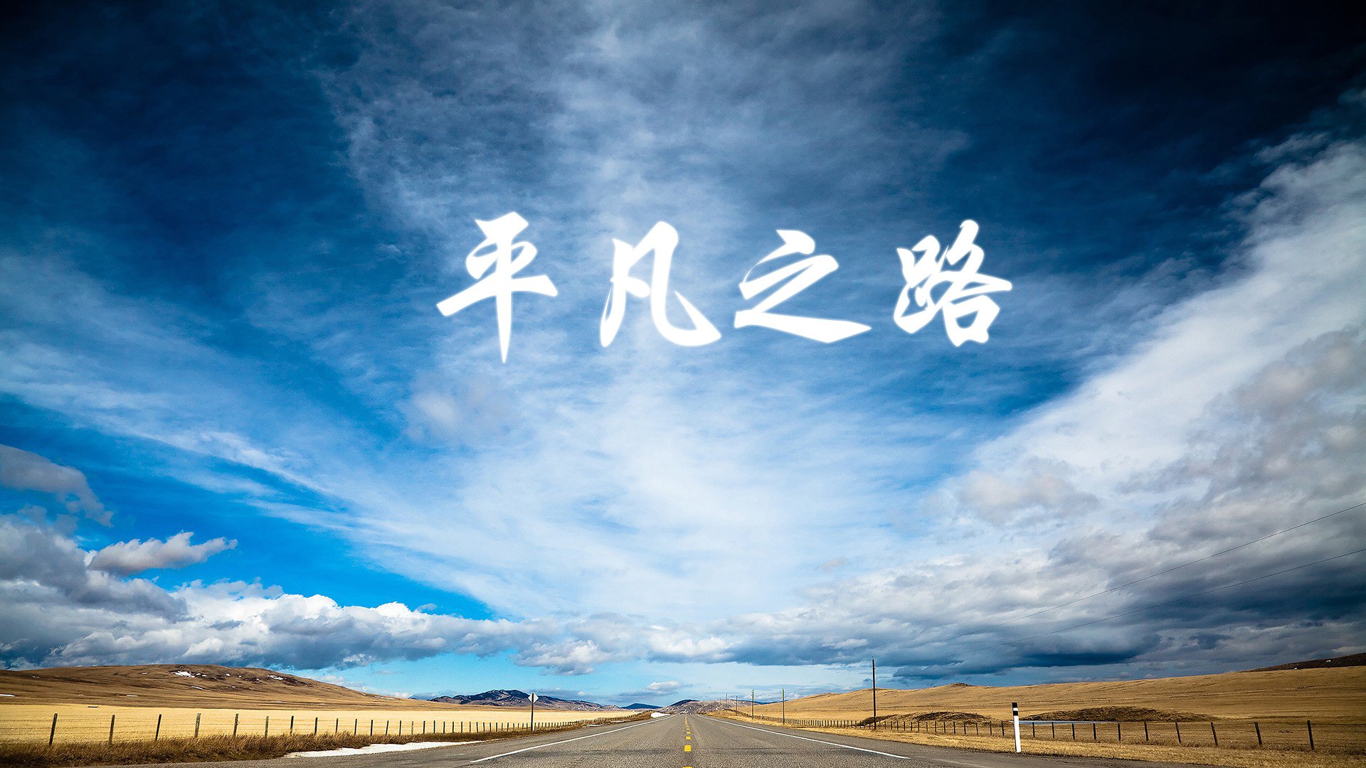 华体会hth网站-“舞动的力量与美丽，金牛区城北体育馆见证运动舞蹈赛的辉煌瞬间！”
