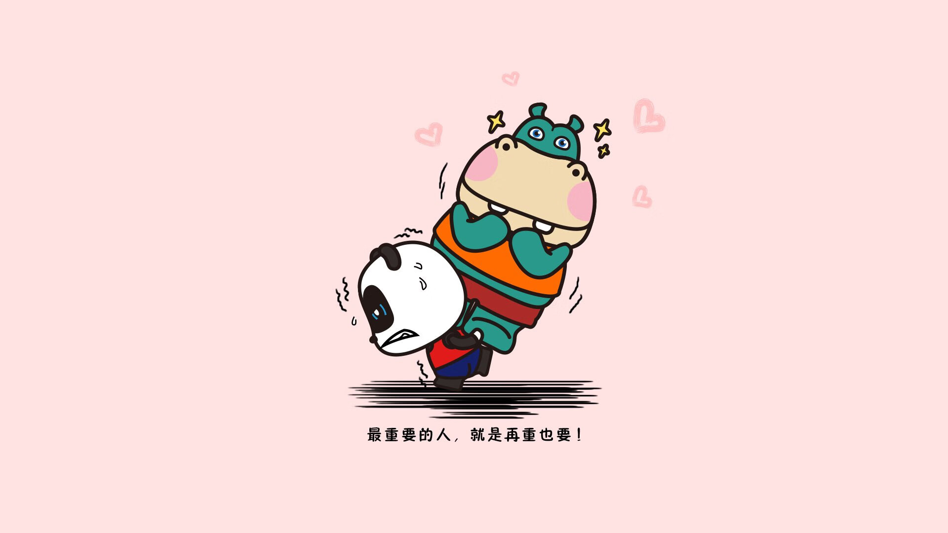 “舞动的力量与美丽，金牛区城北体育馆见证运动舞蹈赛的辉煌瞬间！”