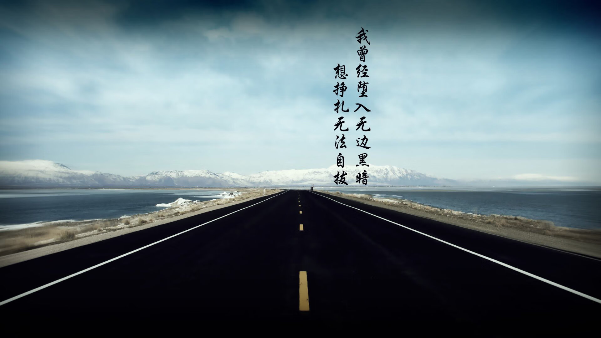 主教练在比赛节奏混乱时的临场调整策略，主教练能否上场比赛
