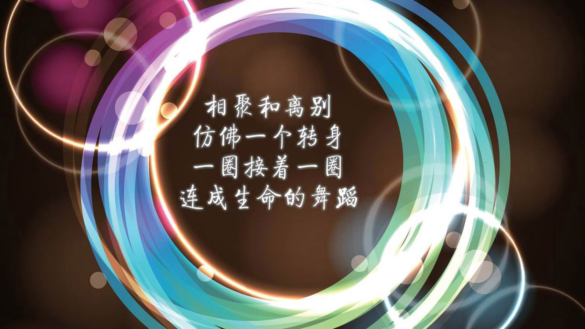 华体会手机在线-锋线传球成功率是否直接影响中后场压上意愿，锋线球员是什么意思