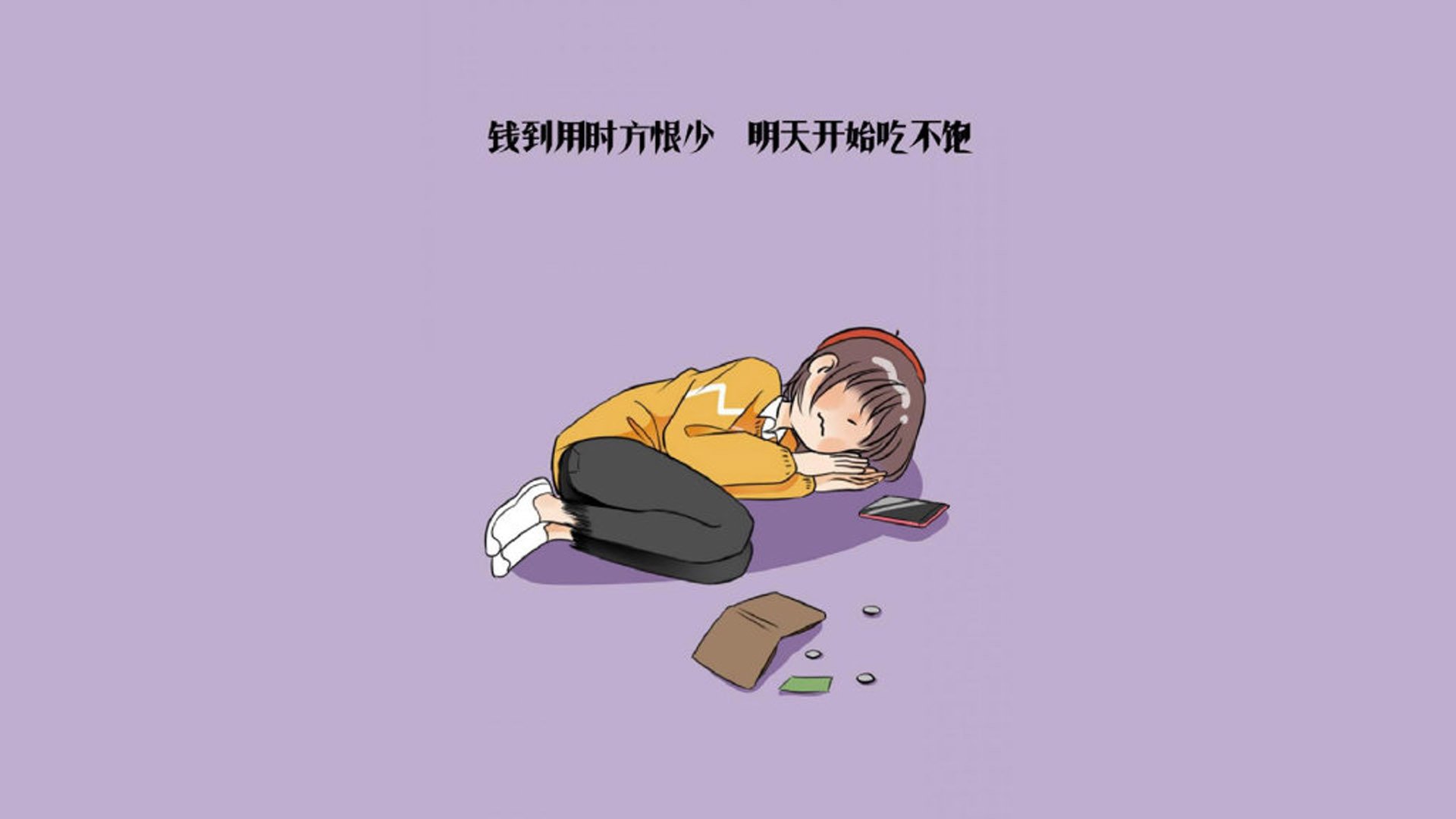 华体会登录入口-威少全场十次助攻率队赢得关键胜利，威少生涯最高助攻